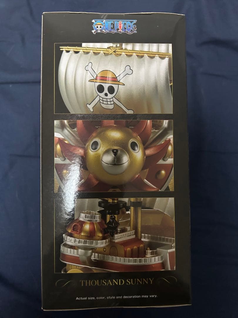 サウザンドサニー号　台湾限定フィギュア