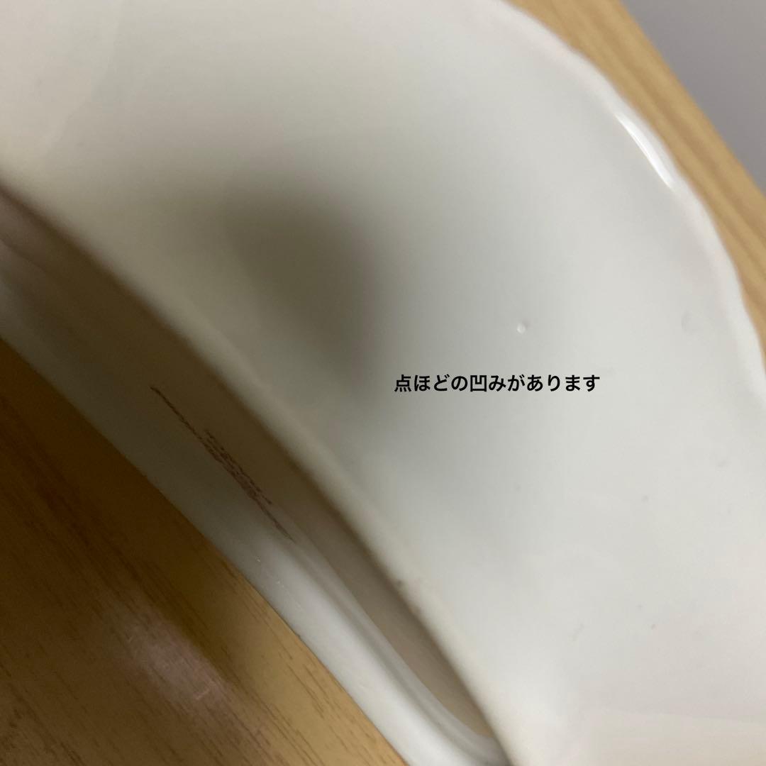 アビランド 330 クレセントディッシュ①