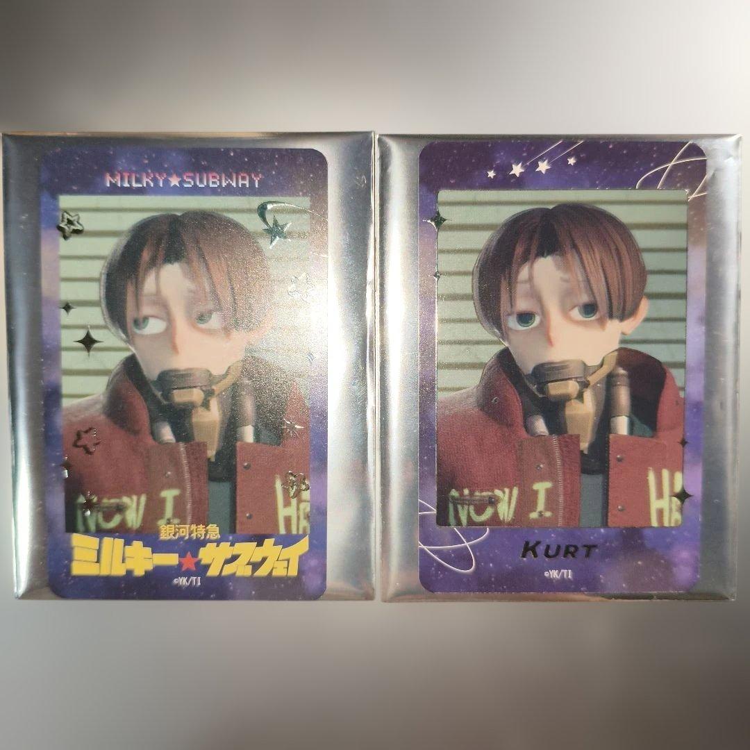 銀河特急ミルキーサブウェイ カート ステッカー・カード セット - メルカリ