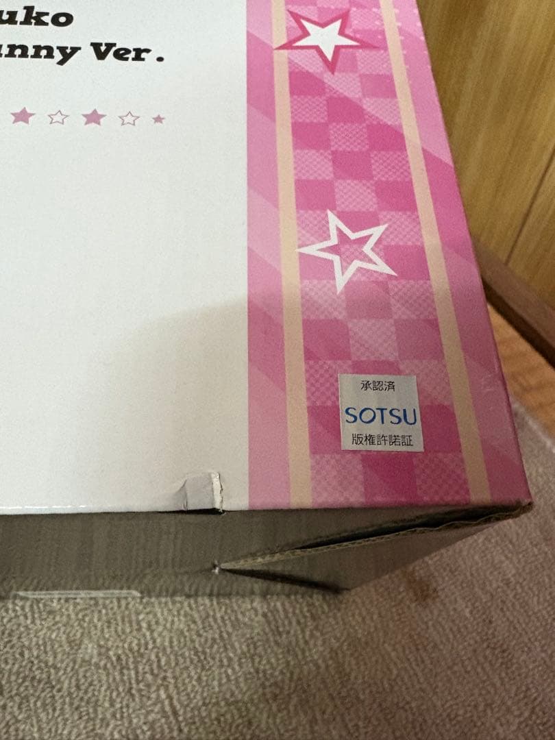 ニャル子 生足バニーVer. 1/4スケール