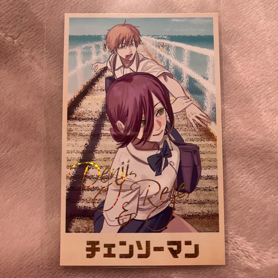 チェンソーマン デンジのメモリアルコレクション デンジ レゼ - メルカリ