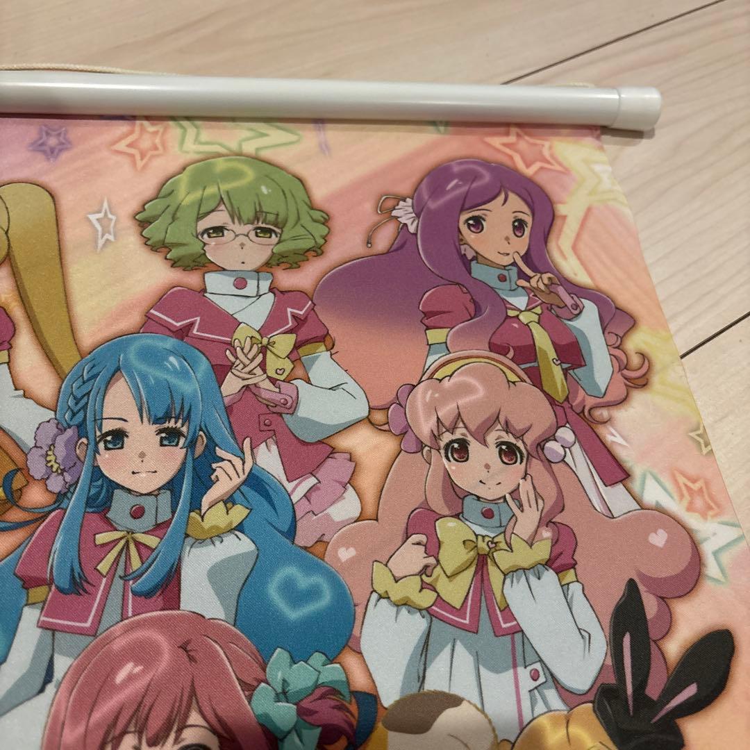 AKB0048タペストリー