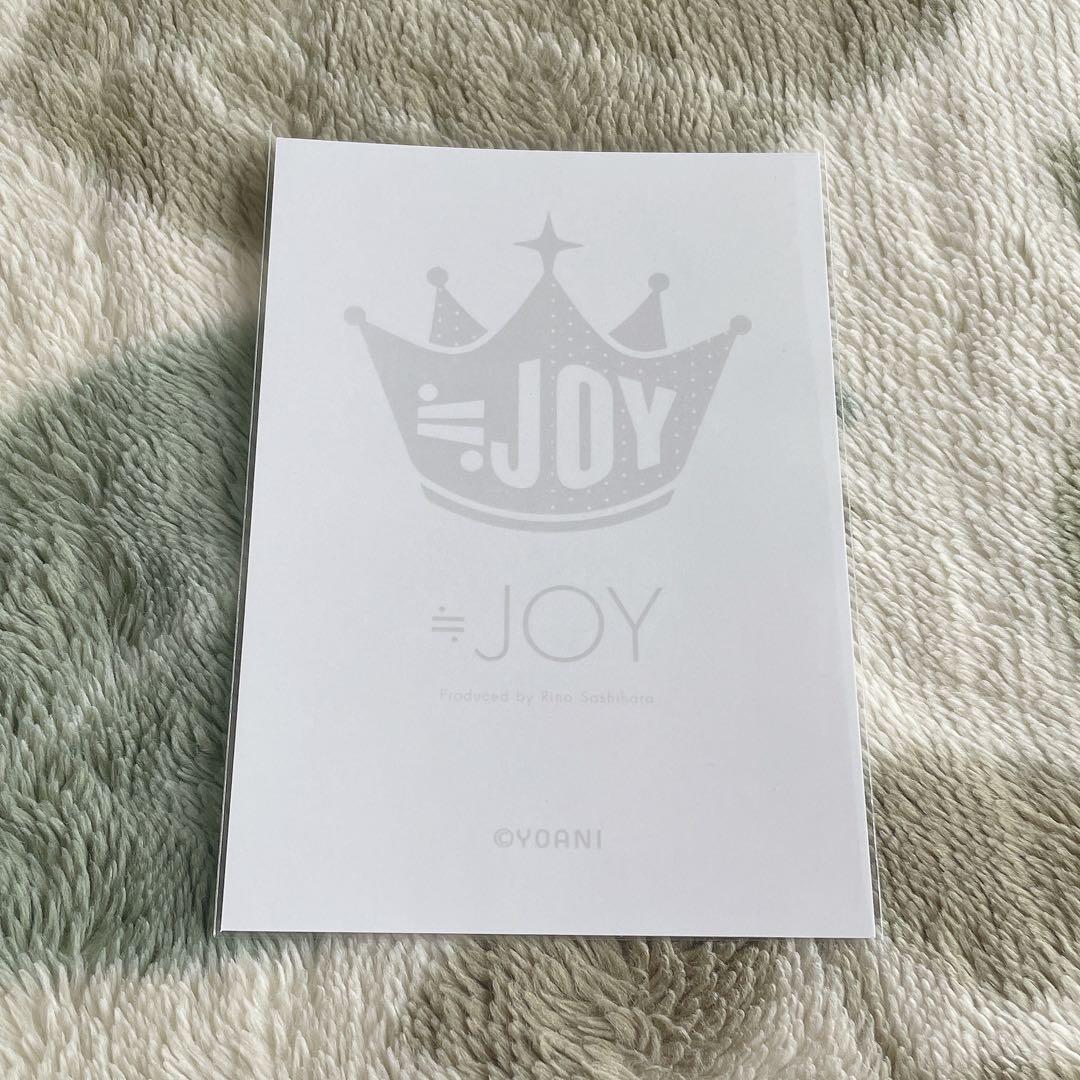 ≒JOY ニアジョイ 逢田珠里依 生写真 直筆 いま、月は満ちる - メルカリ