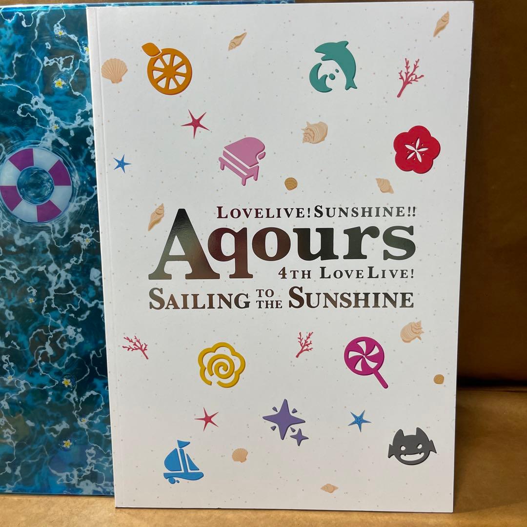 2468] ラブライブ！サンシャイン!! Aqours 4th パンフ - メルカリ