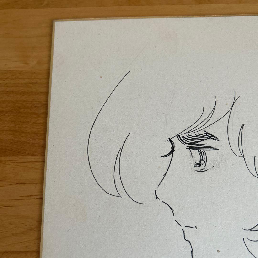 ひおあきら 直筆イラスト入りサイン色紙 - メルカリ