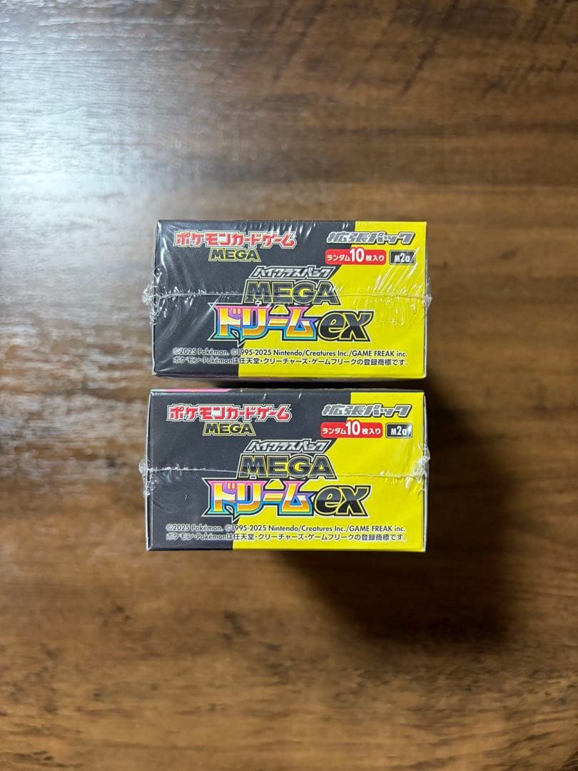 MEGAドリームex シュリンク付き 2BOX - メルカリ