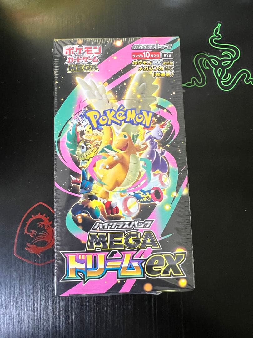 ポケモンカードゲーム MEGA ドリームEX ボックスシュリンク付き
