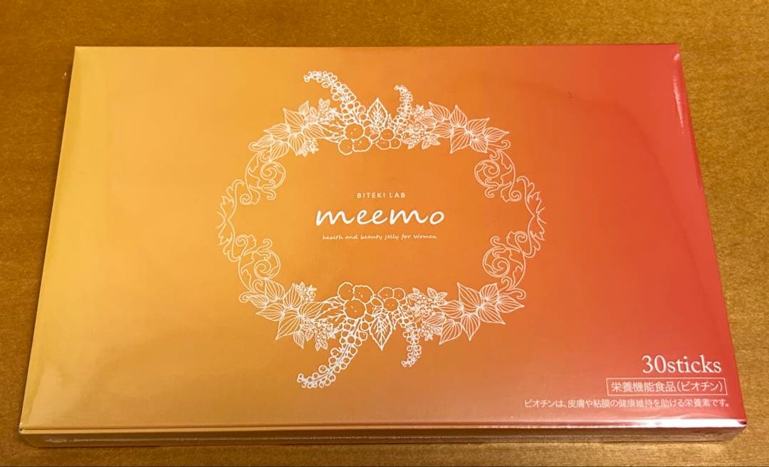 チップ　memo ミーモ　ゼリー　2箱セット