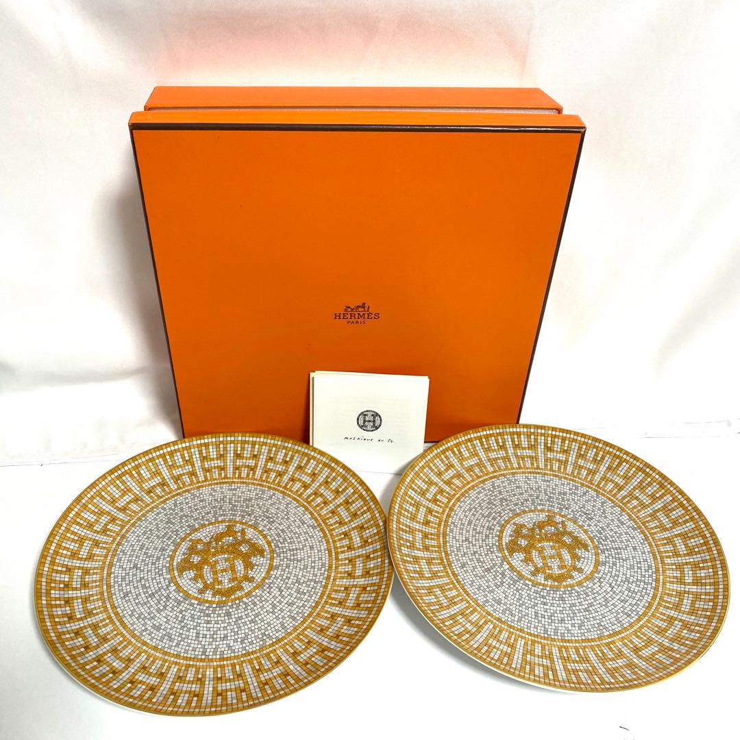 【未使用】HERMES モザイク24 ゴールド　デザートプレート21cm 2枚