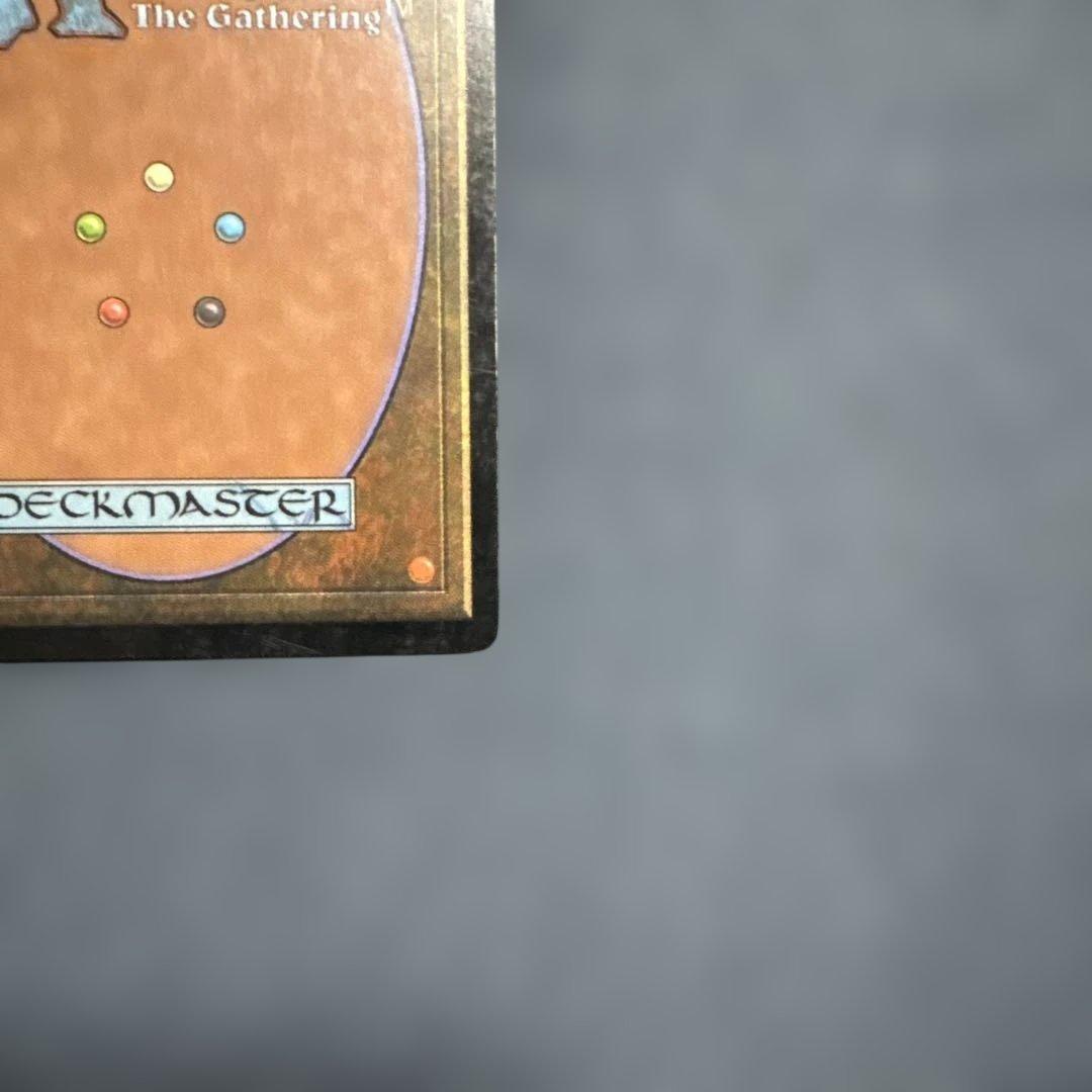 MTG オパール色の輝き 日本語版1枚 - メルカリ