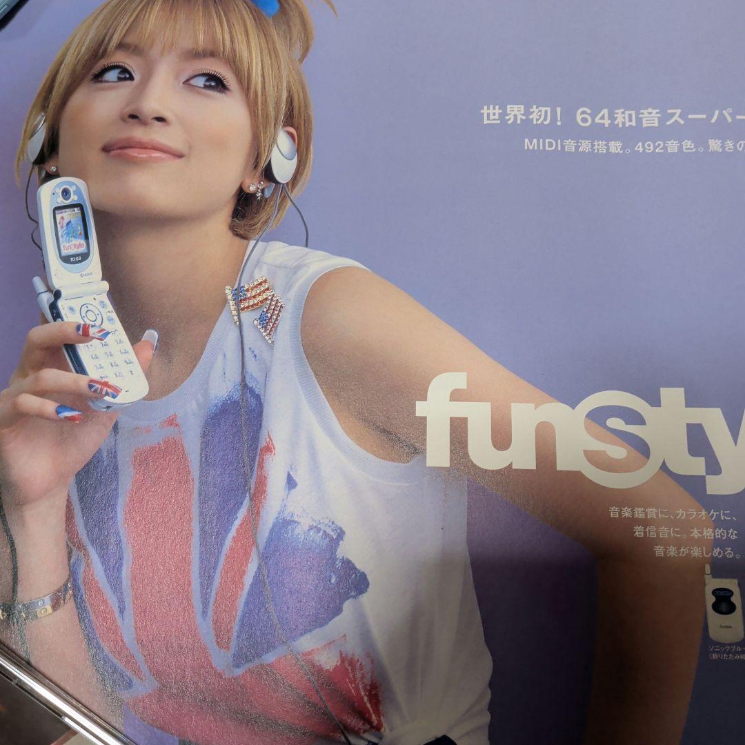 浜崎あゆみ VISEE、TU-KAレアポスター - メルカリ