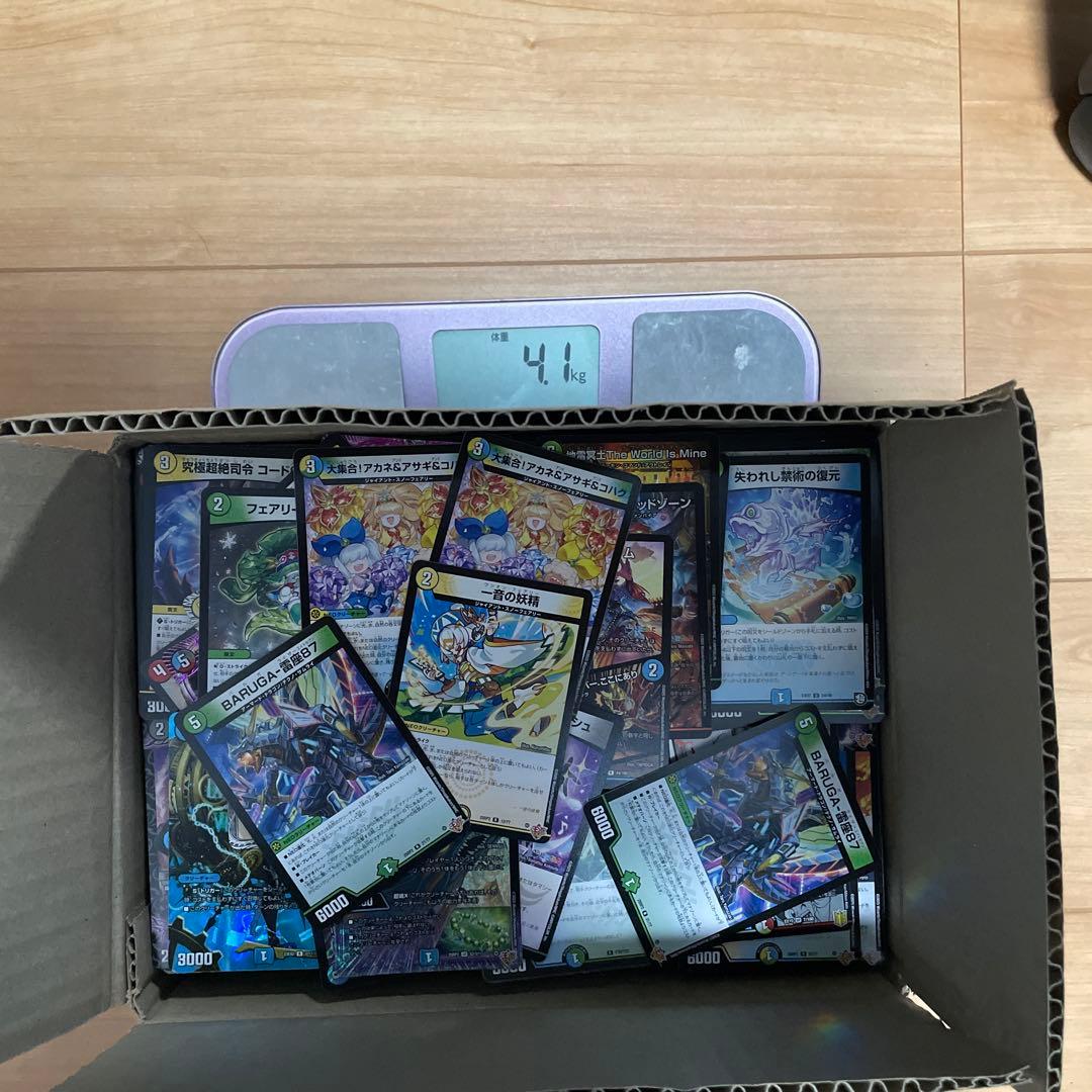【デュエマ引退品】まとめ売り 約4000枚 光物500枚 4.1kg 非ランダム