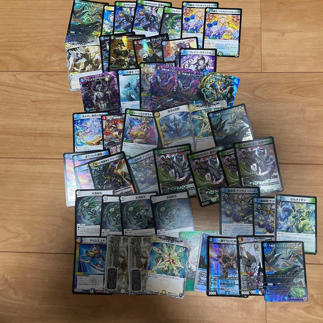 【デュエマ引退品】まとめ売り 約4000枚 光物500枚 4.1kg 非ランダム