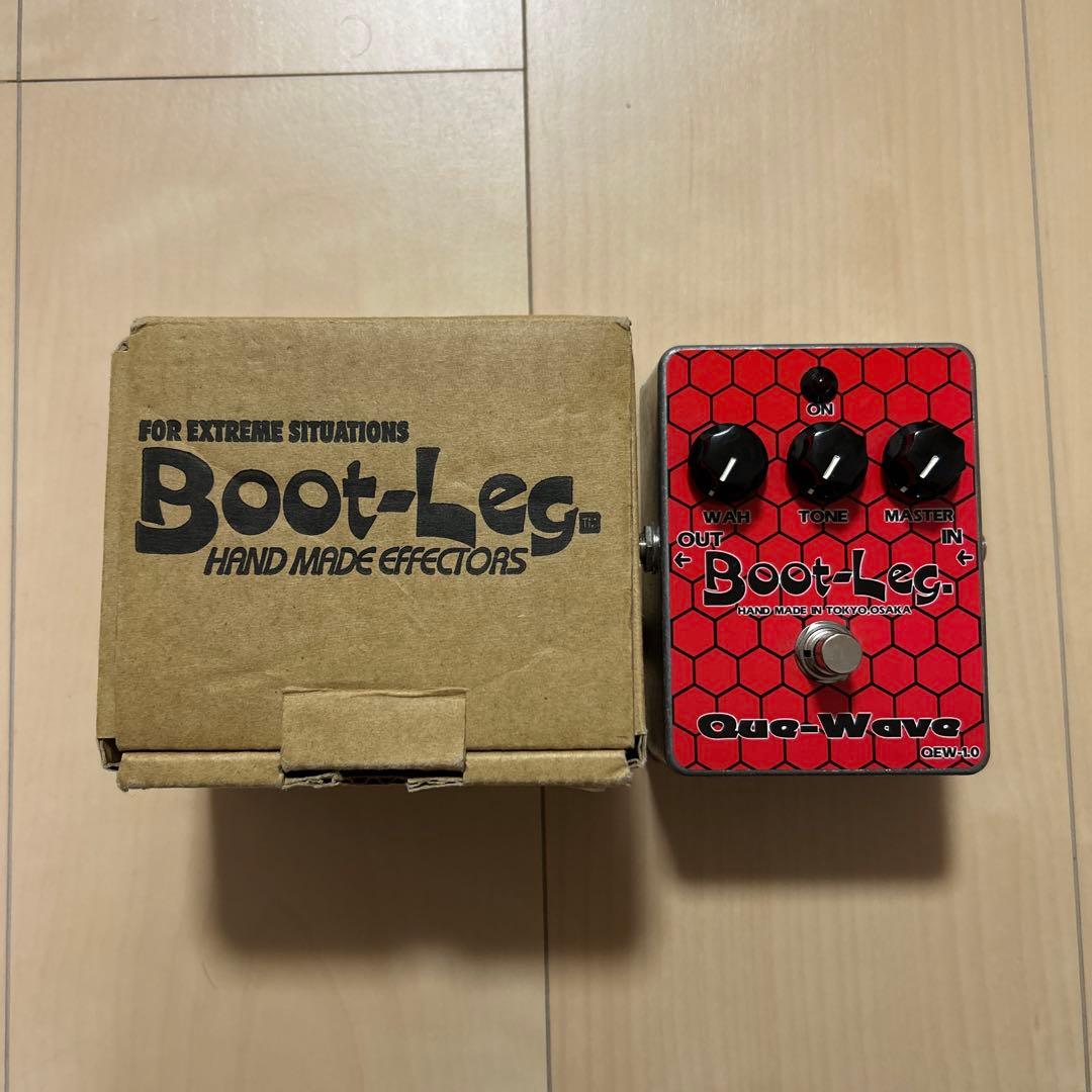 Boot-Leg Que-Wave ギターエフェクター