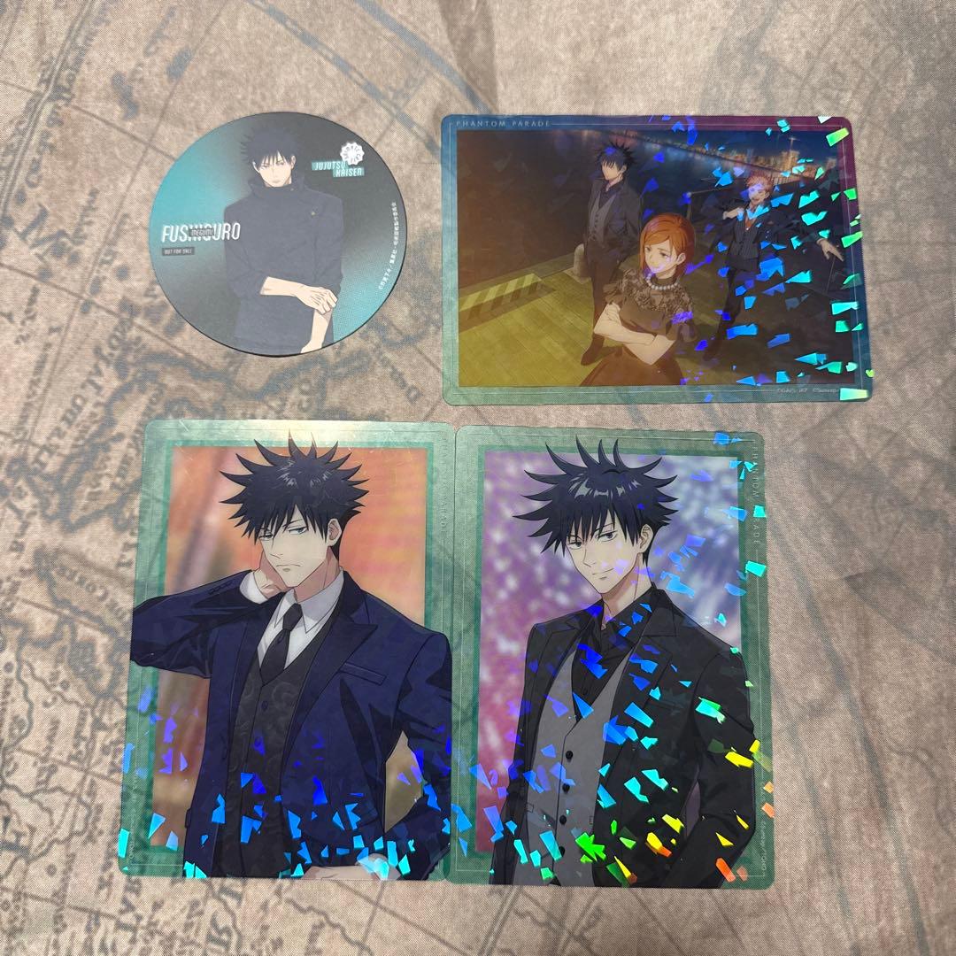 呪術廻戦 伏黒恵 グッズ まとめ売り - メルカリ