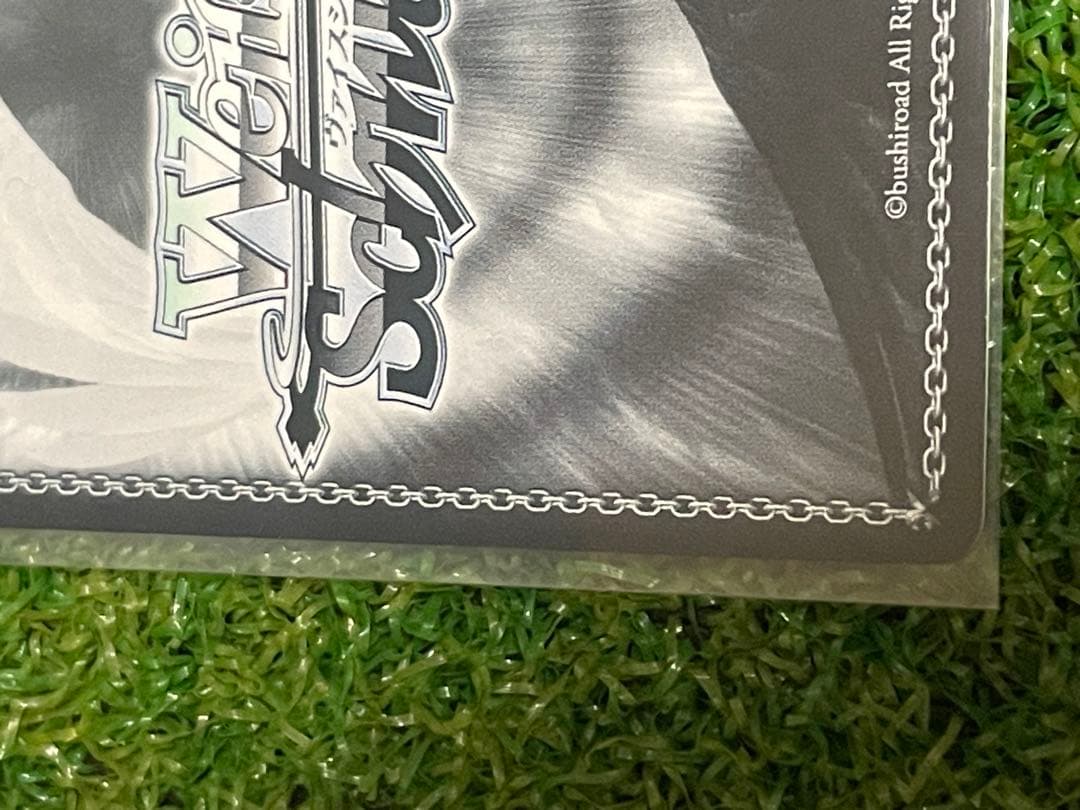 sp 夜空メル あの夏で君と ヴァイス