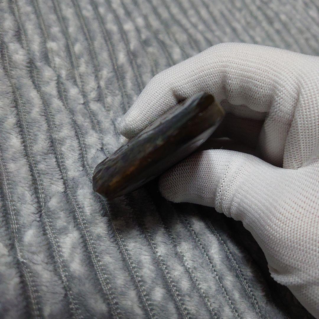 アンモライト　欠片　ハイグレード