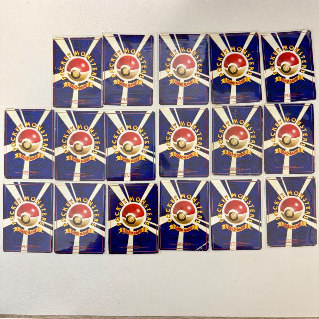 石*王様 ポケモンカード 旧裏 17枚セット