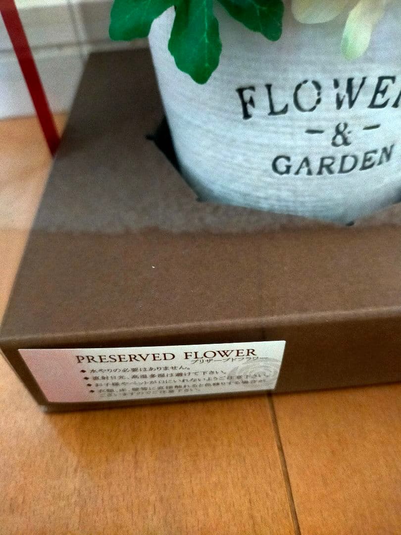 ディズニー★ダッフィー★シェリーメイ★置物★造花★