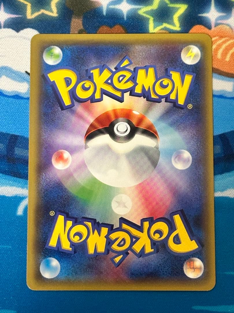 Mフシギバナ EX 20th 002/072 - メルカリ