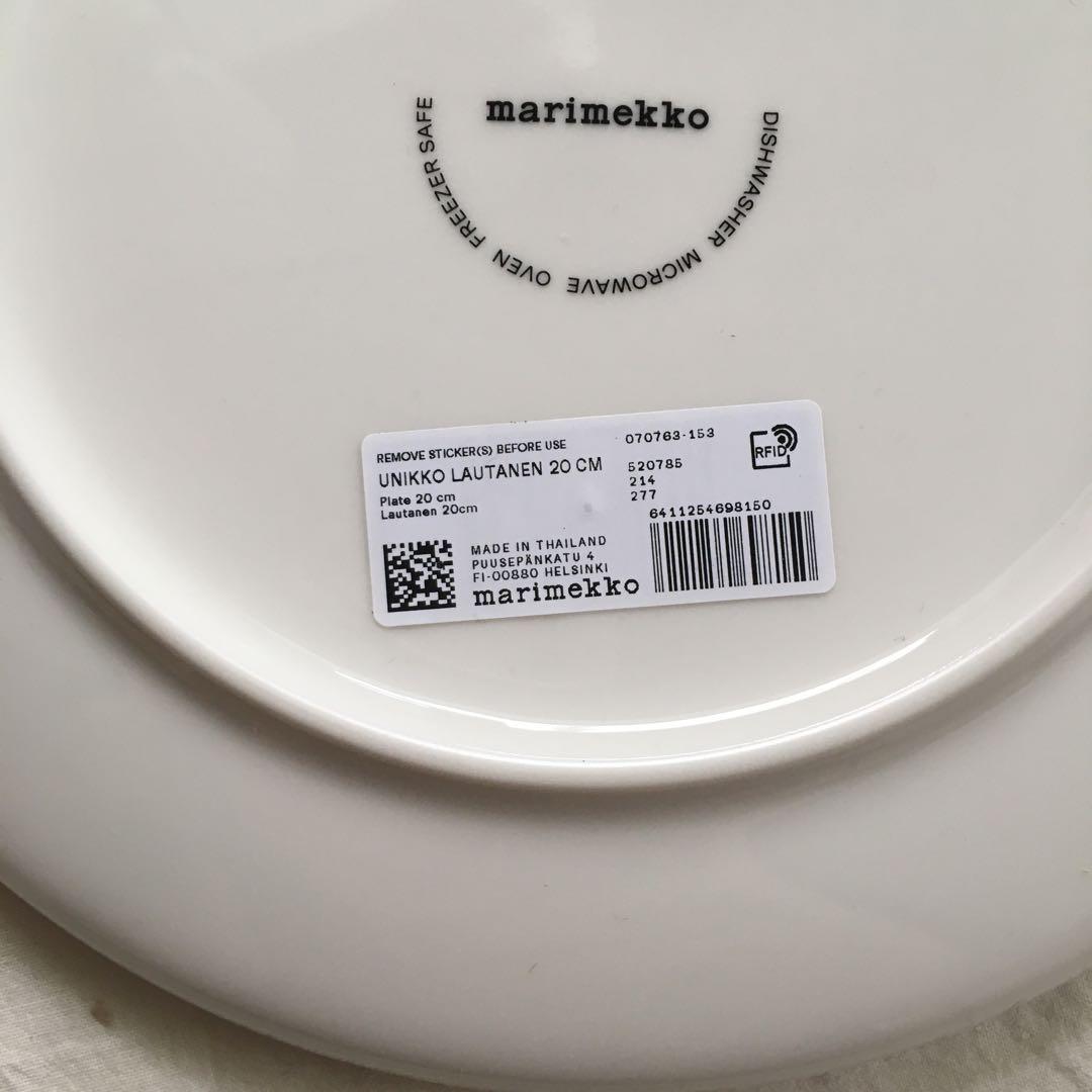 マリメッコ　新品未使用　ウニッコプレート　ブルーグレー