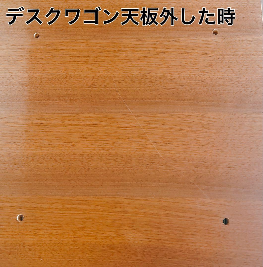 ★8818★ karimoku カリモク　ボナ シェルタ　XRワゴン