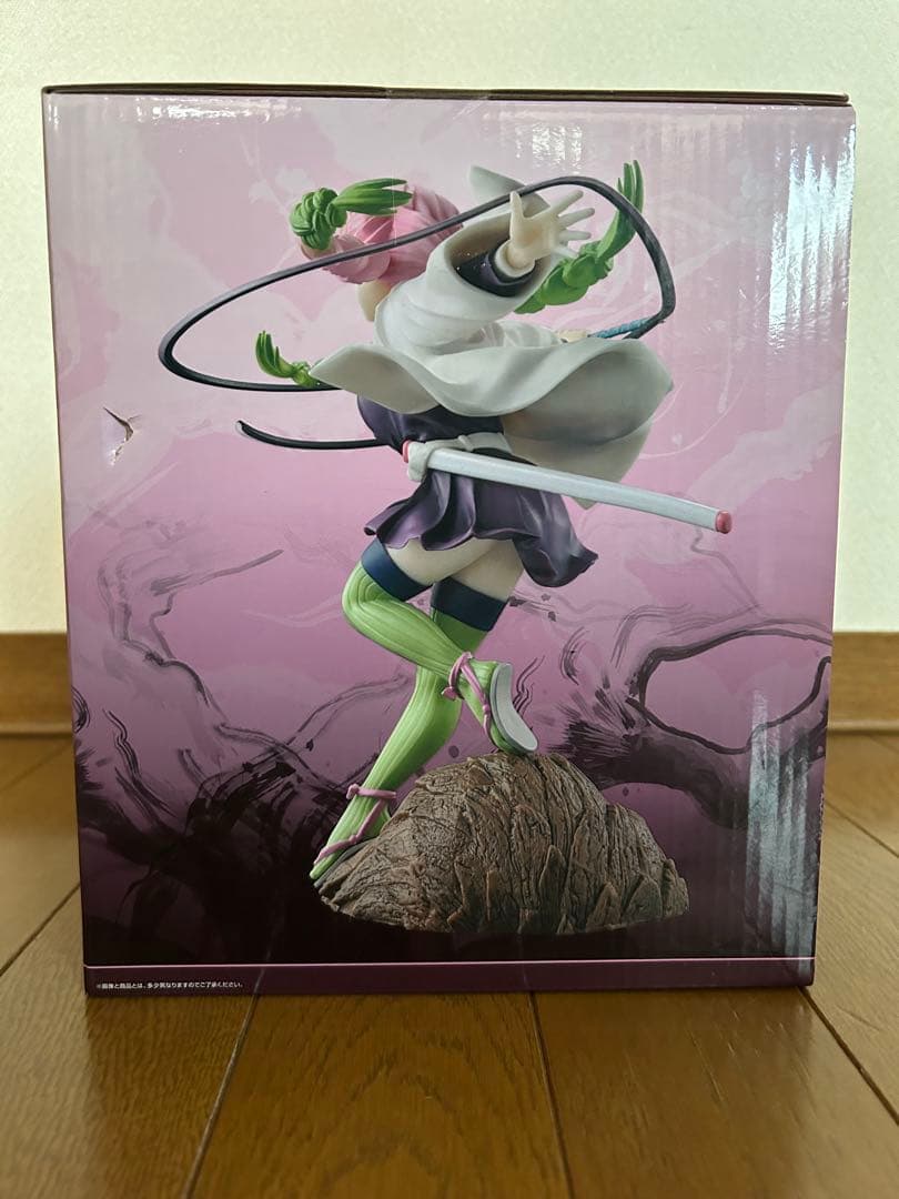 一番くじ 鬼滅の刃 襲撃 甘露寺蜜璃 A賞 フィギュア