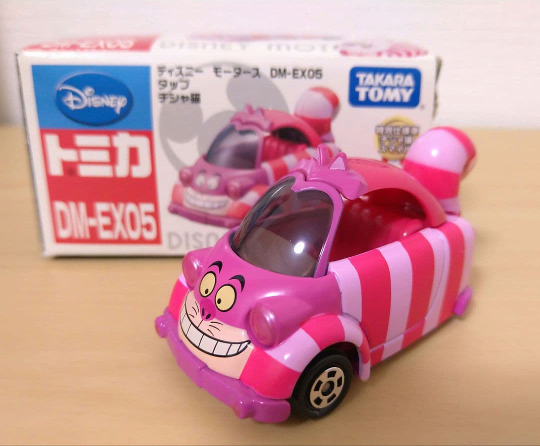 EBBRO CAFE TOLEDO 246 TORII SUNNY 1989