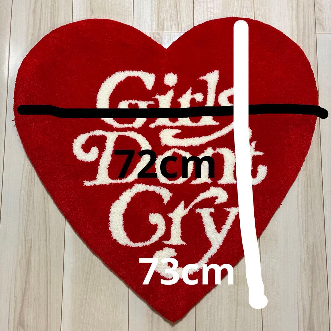 girls don't cry ラグ - メルカリ