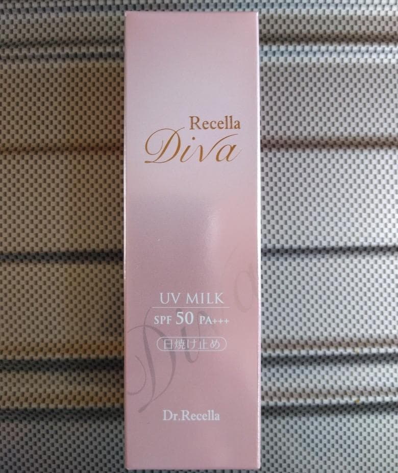 日焼け止め miro miro