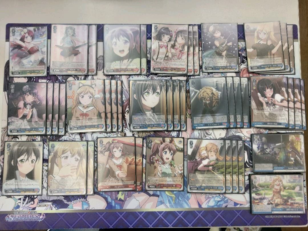 WS ヴァイスシュヴァルツ バンドリ デッキ パーツ - ヴァイス