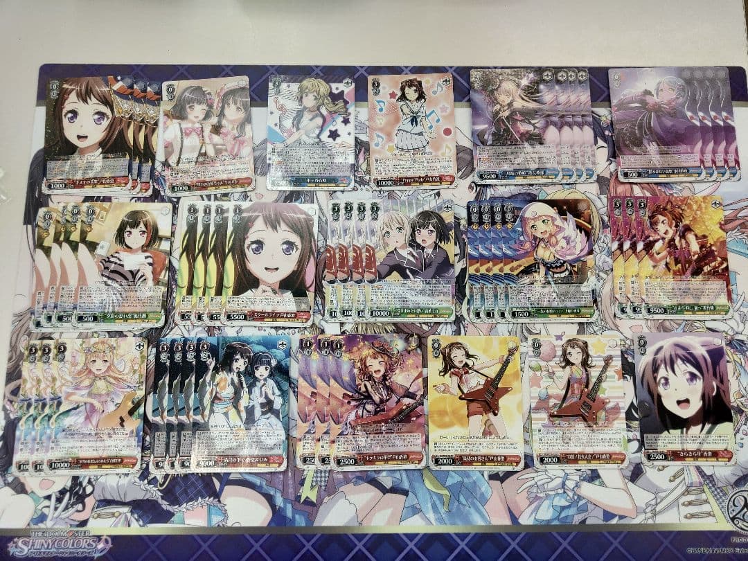 WS ヴァイスシュヴァルツ バンドリ デッキ パーツ - ヴァイス