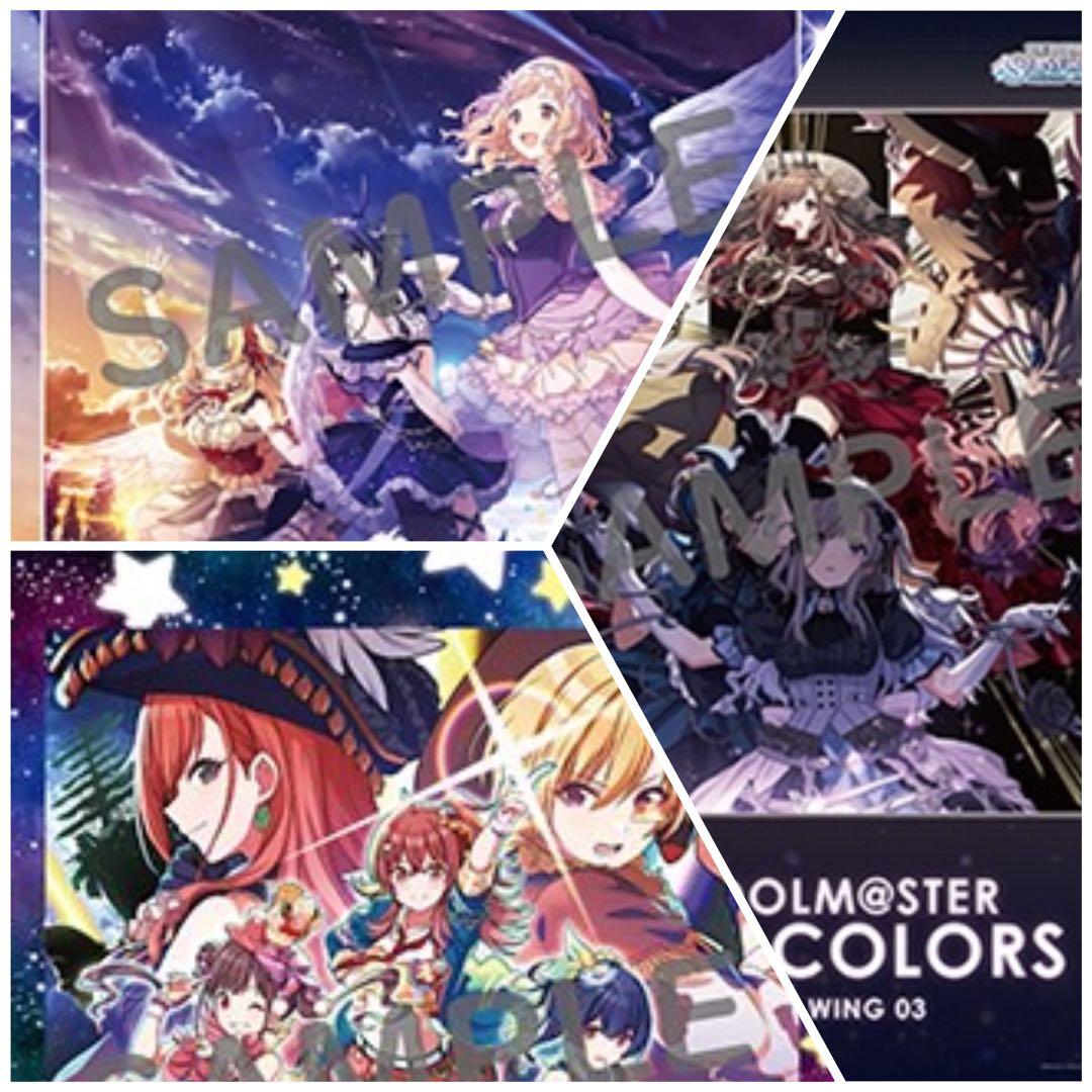 A3クリアポスター アニメイト購入特典 シャニマス GR@DATE WING - メルカリ