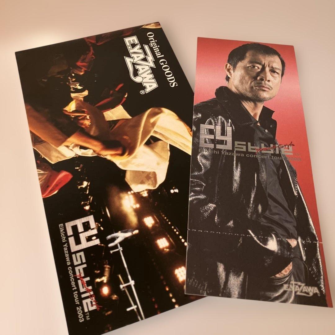 矢沢永吉 EY style 2003 メモリアルチケット - メルカリ