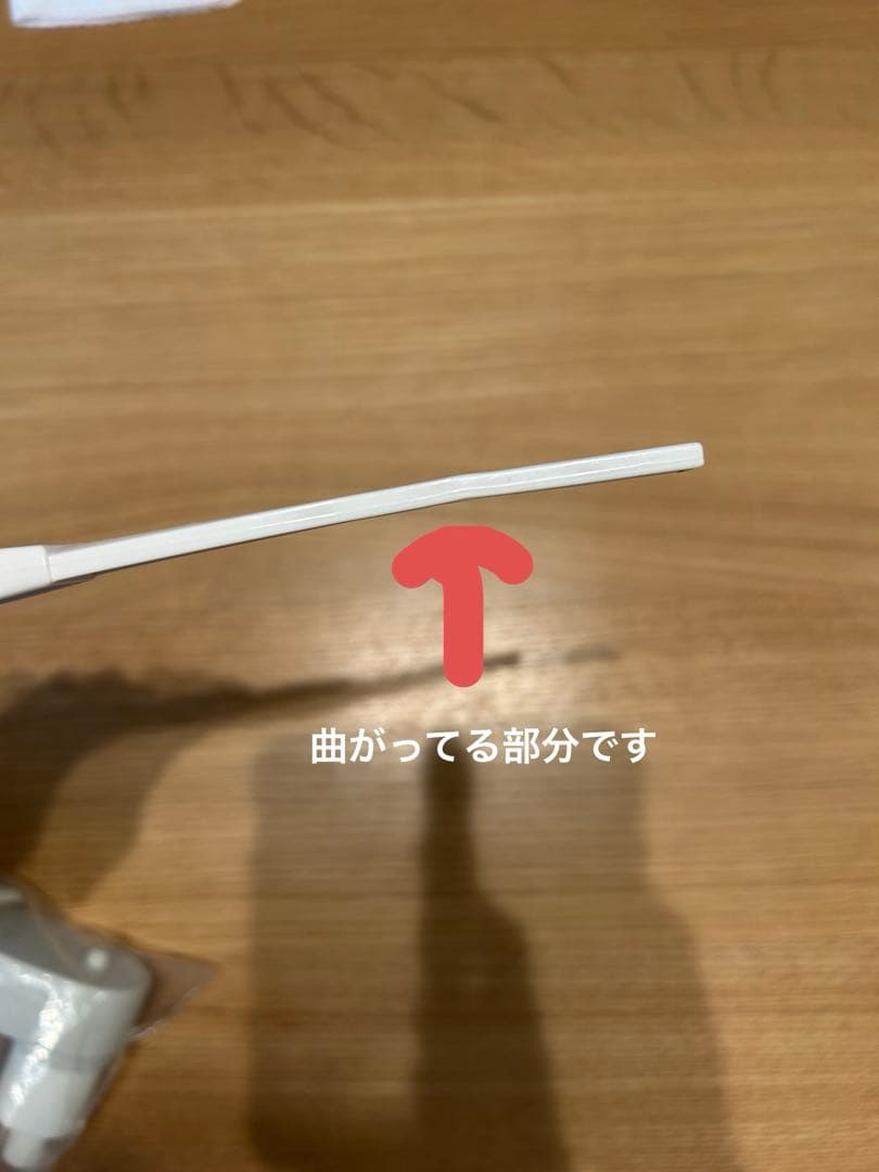 Amway　フードプロセッサー21年製