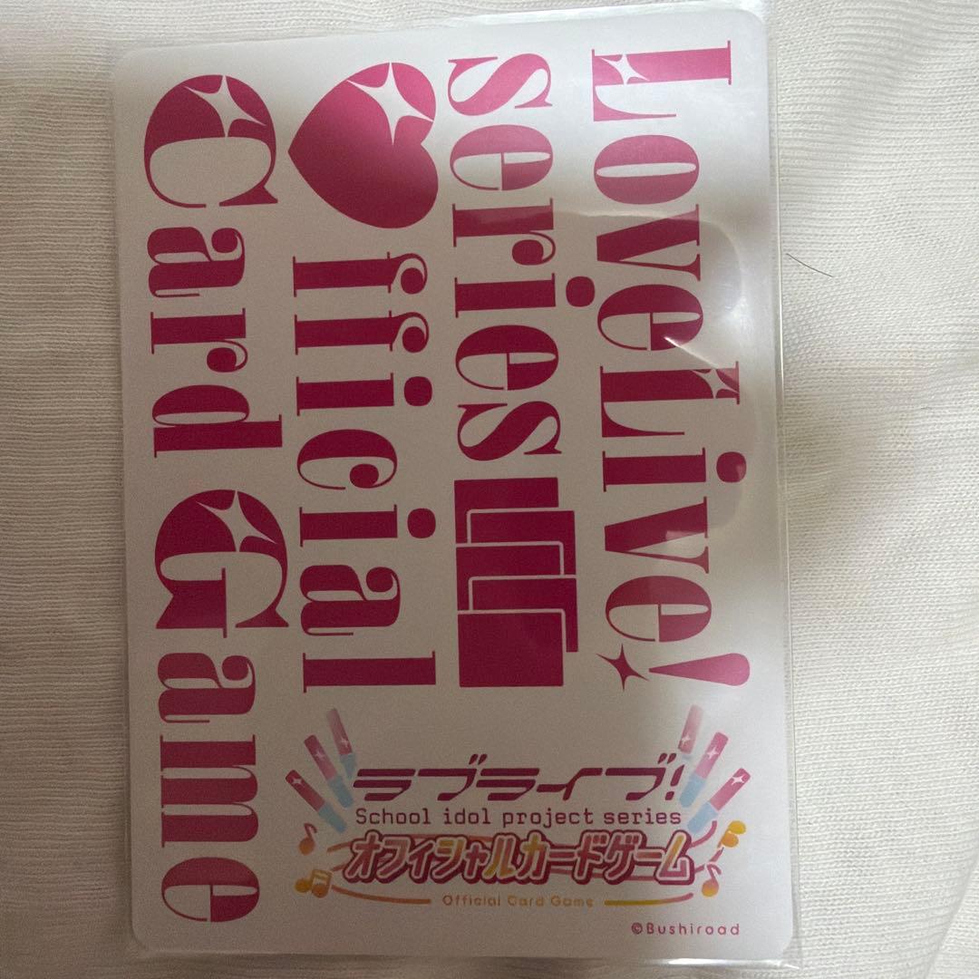 ラブカ サイン 小原鞠莉 PL!S-pb1-071-LLE - メルカリ