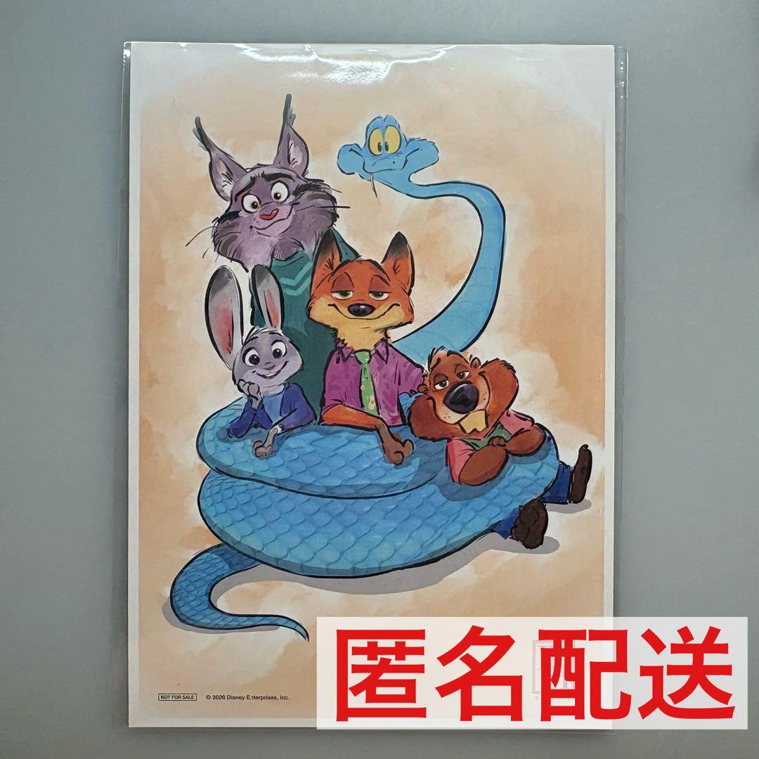 ズートピア2 入場特典 プレミアムアートボード - メルカリ