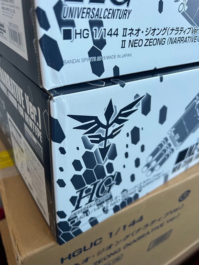 HG 1/144 ネオジオング(ナラティブVer.)
