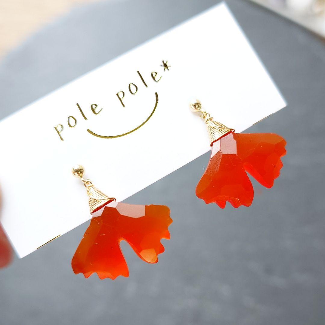 K10YG イチョウの葉モチーフピアス【オレンジオニキス】