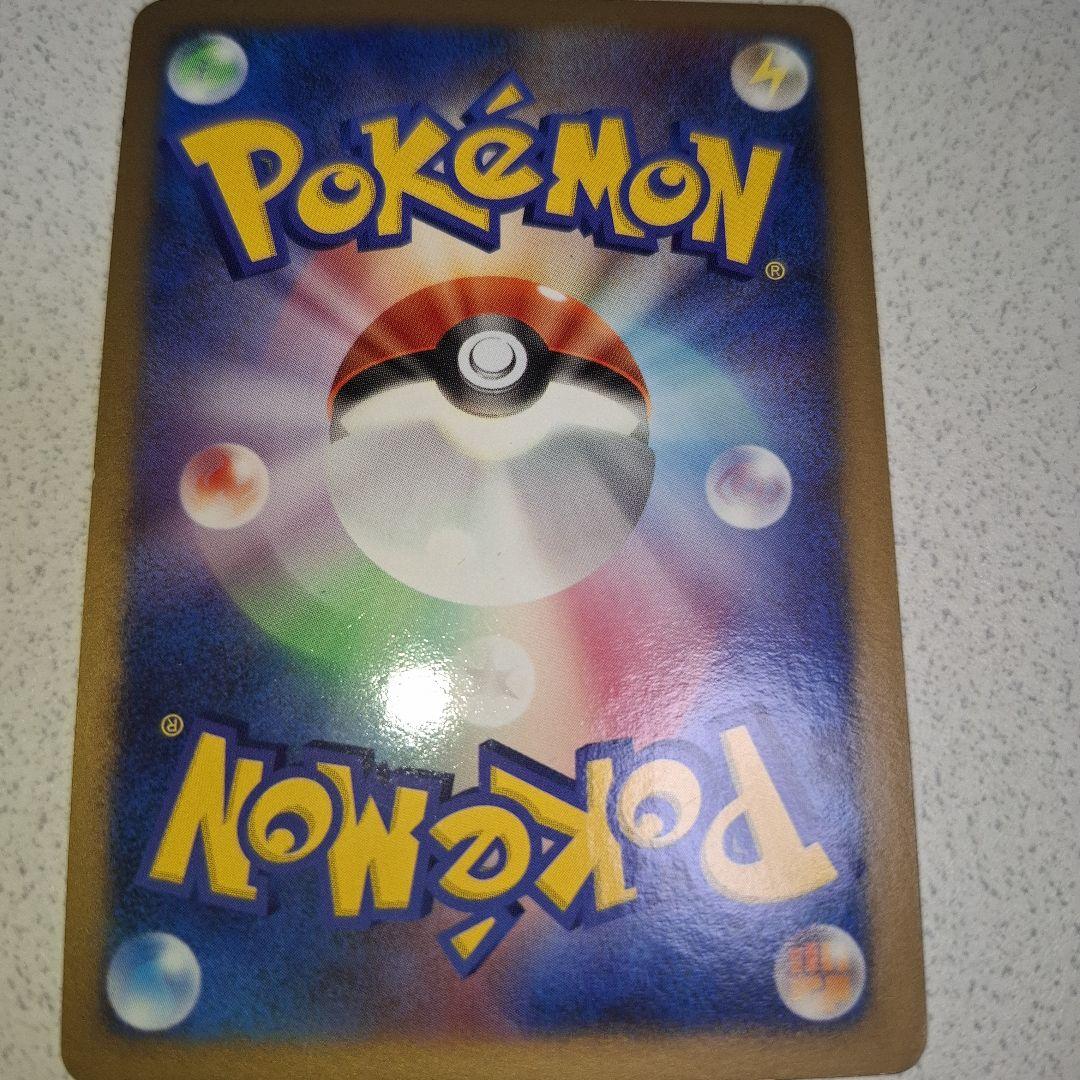 プラスル プロモ プレイヤーズクラブ［004/PLAY］P - メルカリ