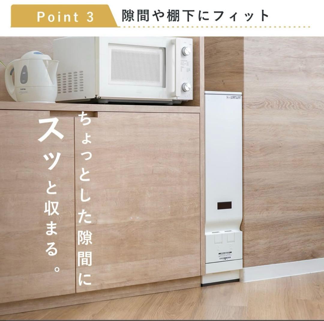 エムケー精工　米びつ　30キロ　ライスストッカー30キロ　ライスエース