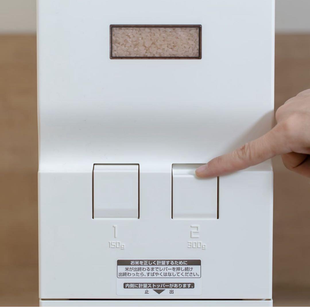 エムケー精工　米びつ　30キロ　ライスストッカー30キロ　ライスエース