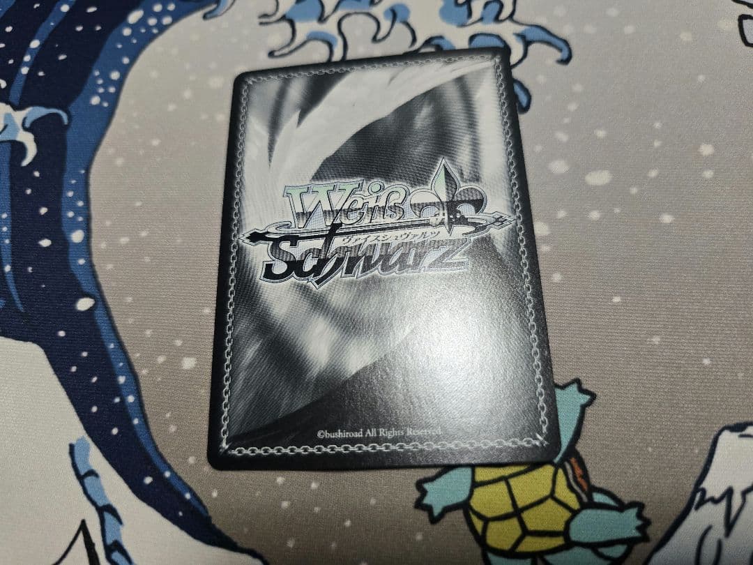 ヴァイスシュヴァルツ 純粋な瞳 ウェンディ pr+