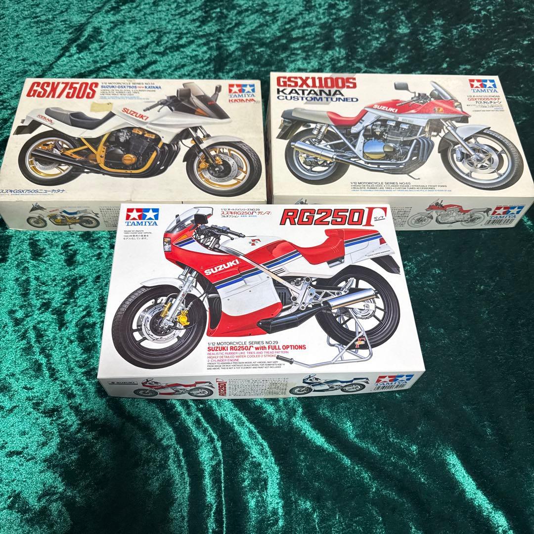 未組立】GSX1100S/GSX750S/RG250Γ