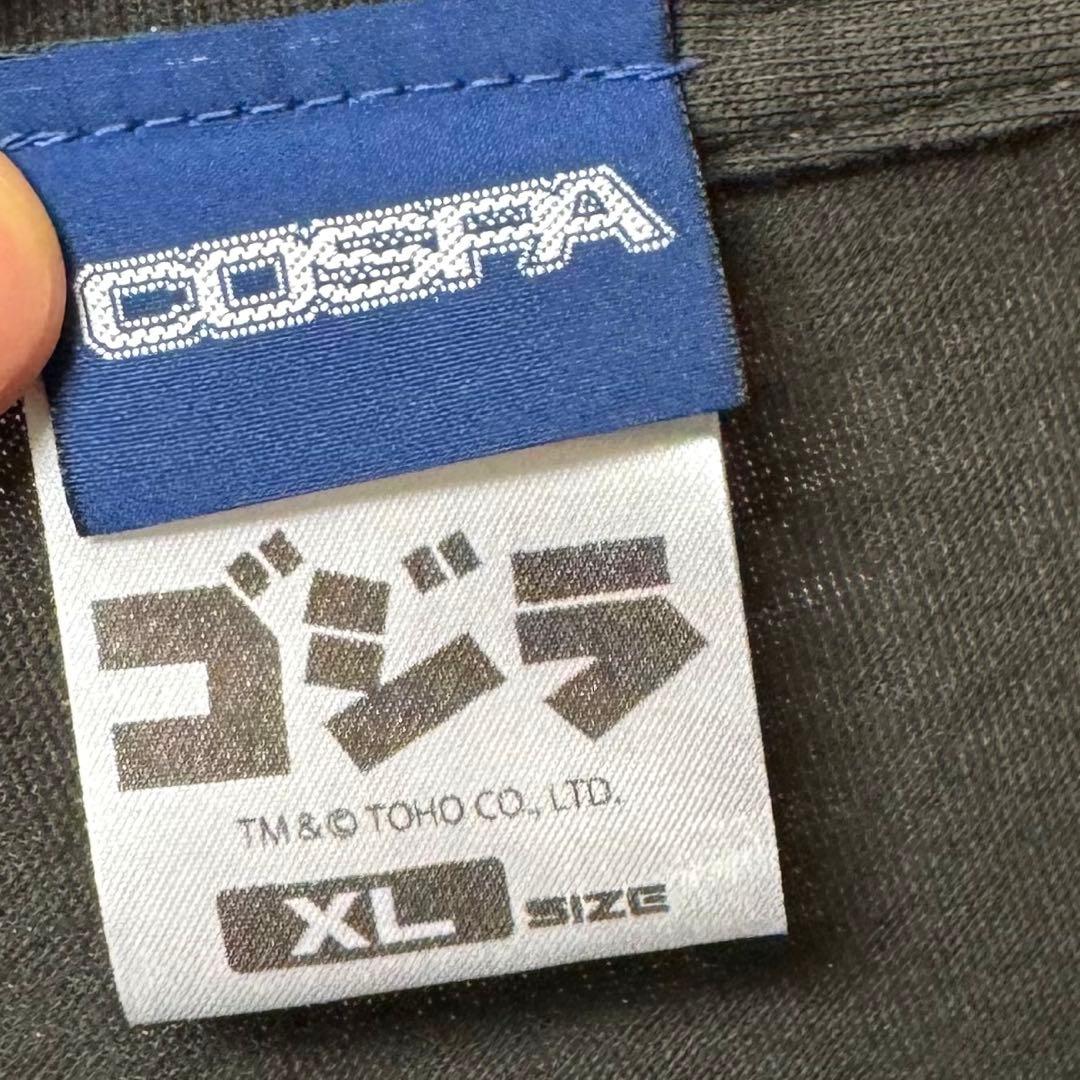 ✨一点もの✨ COSPA ゴジラ 1995年デストロイア　映画T アニメT XL