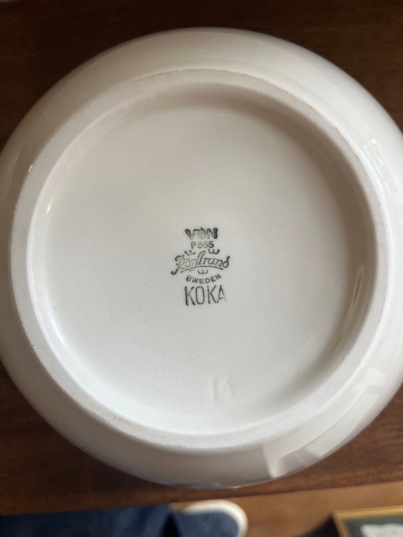 ヴィンテージ ロールストランド KOKA コカ ボウル 21.5cm 盛鉢