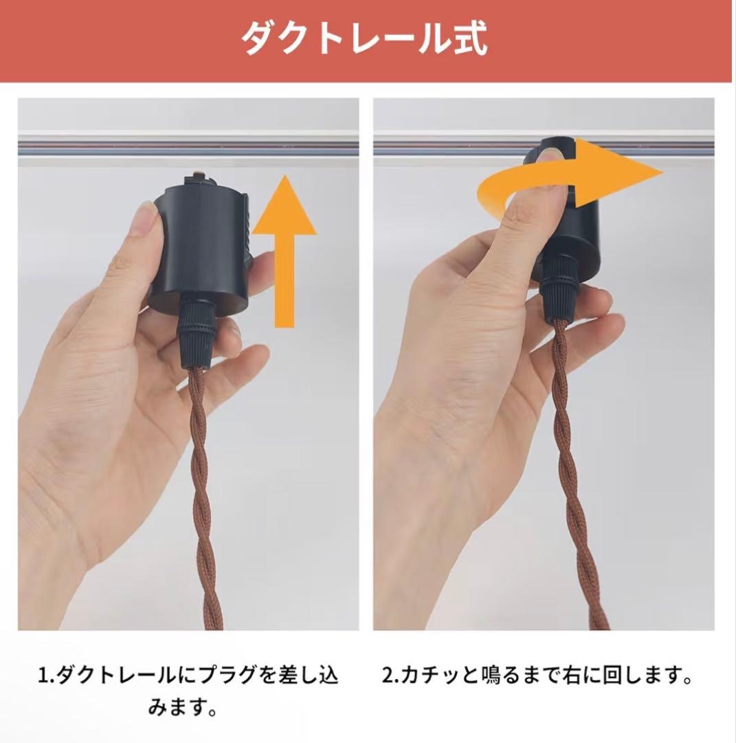 ペンダントライト　4灯　電球別売り