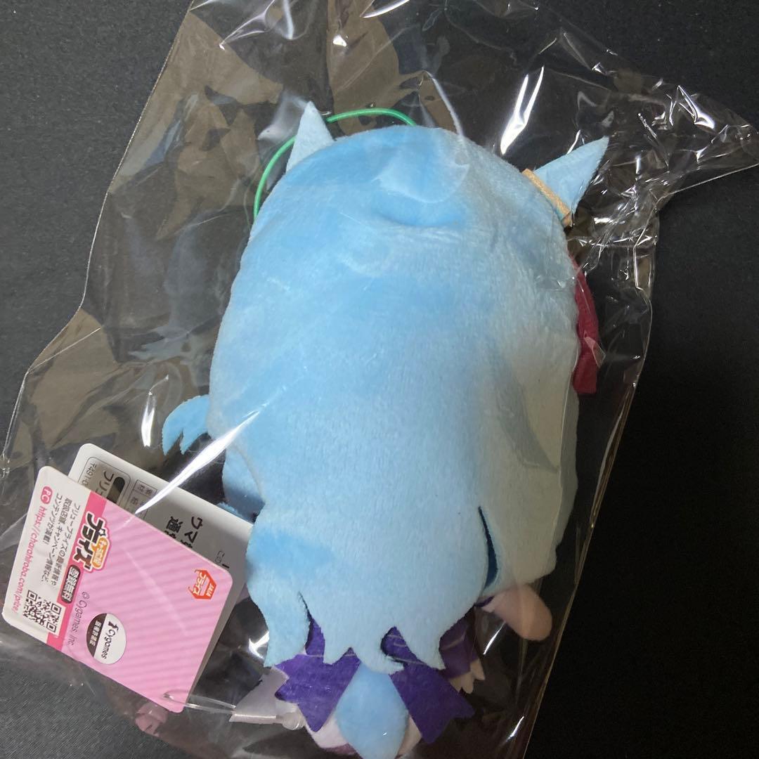 メジロアルダン ウマ娘プリティーダービー 通常ぬいぐるみvol.20