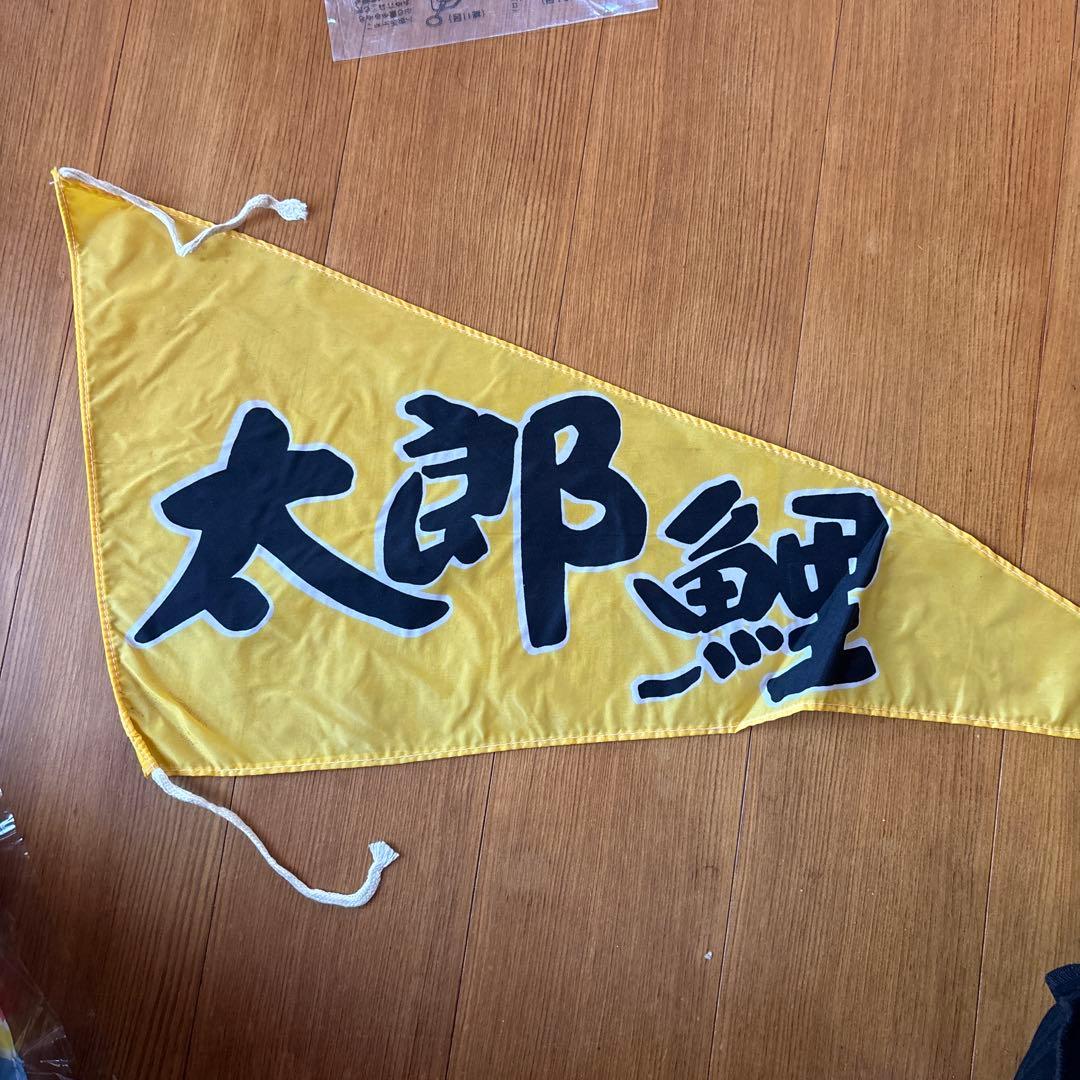 太郎鯉 鯉のぼり ４匹セット(黒6m.赤5m.青4m.五色6m)