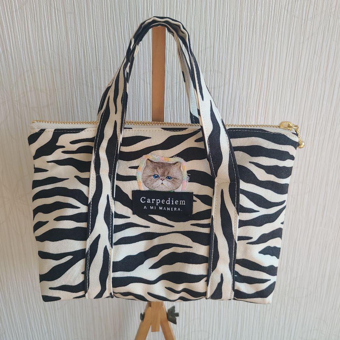 コヤンイサムチョン　ミニバッグ